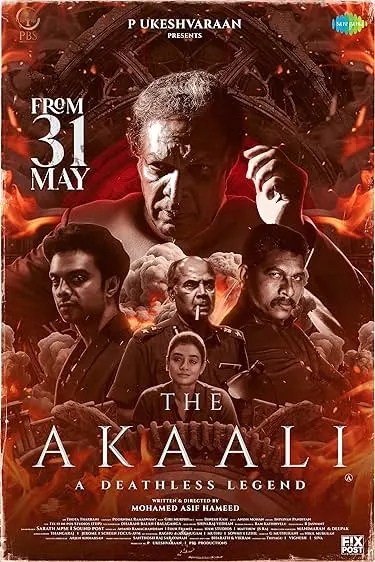 Movie Poster: The Akaali