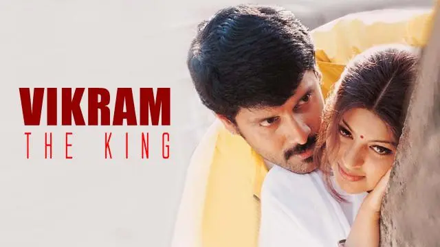 Vikram The King