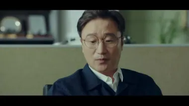 E11.The Emotions That I Got To Know Through You