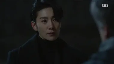 E12.A Book of the Truth