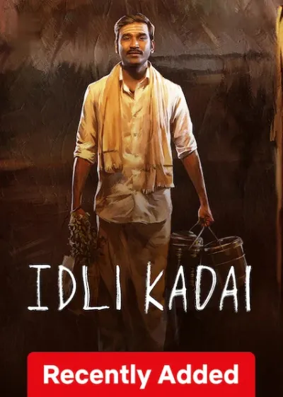 Idli Kadai