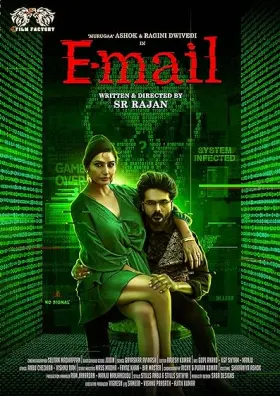 E-mail - Movie free on Castle