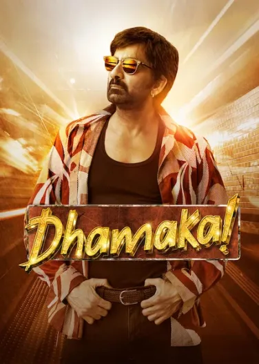 Dhamaka