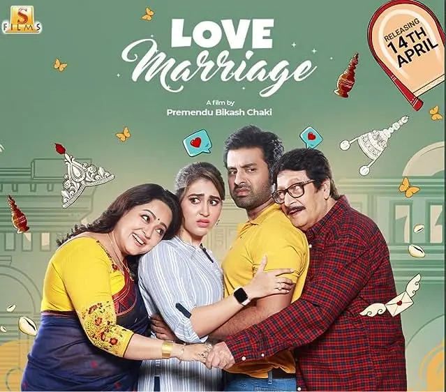 Movie Poster: Love Marriage