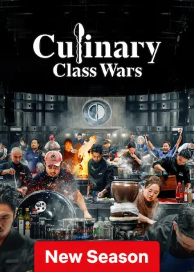 Culinary Class Wars - Movie free on Castle