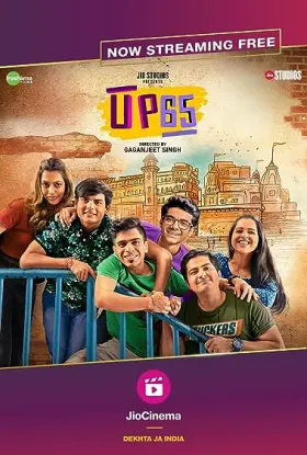 UP65 - Web Serie complete free on Castle