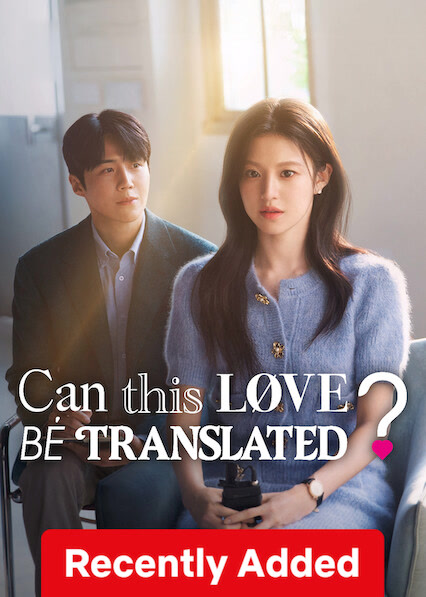 Can This Love Be Translated?