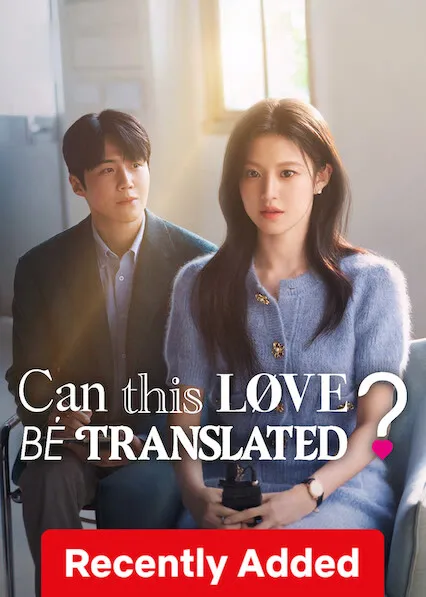 TV series poster: Can This Love Be Translated?