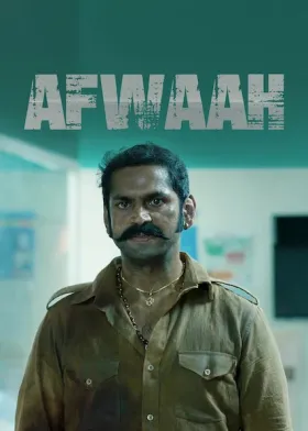 Afwaah - Movie free on Castle