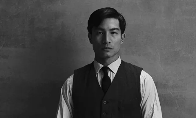 Alexandre Nguyen