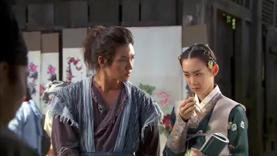 E18.Episode 18