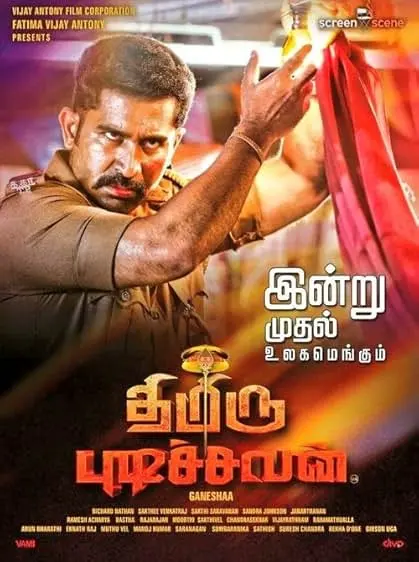 Movie Poster: Thimiru Pudichavan