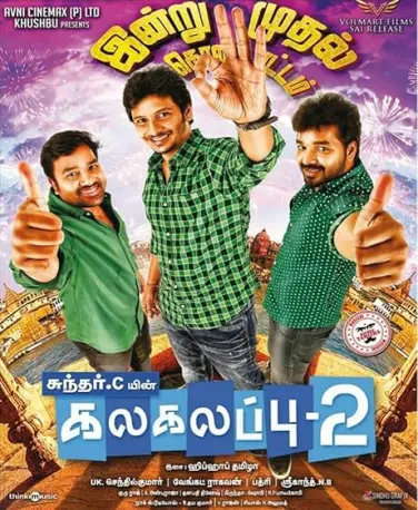 Kalakalappu 2