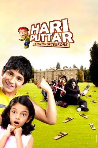 Hari Puttar: A Comedy Of Terrors