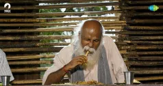 Mu Ramaswamy