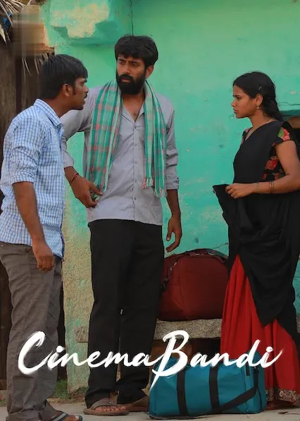 Movie Poster: Cinema Bandi