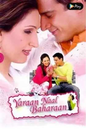 Yaaran Naal Baharan - Movie free on Castle