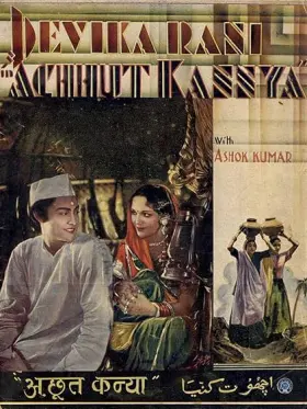 Achhut Kanya - Movie free on Castle