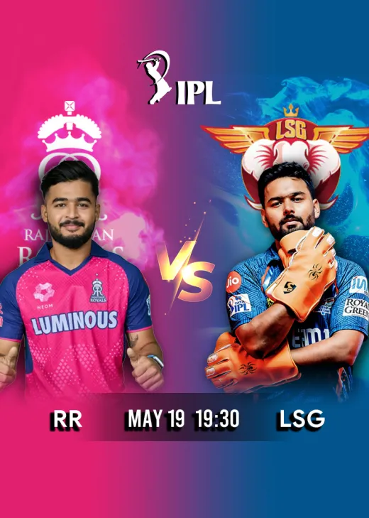 IPL 2026 Match 64 RR vs LSG