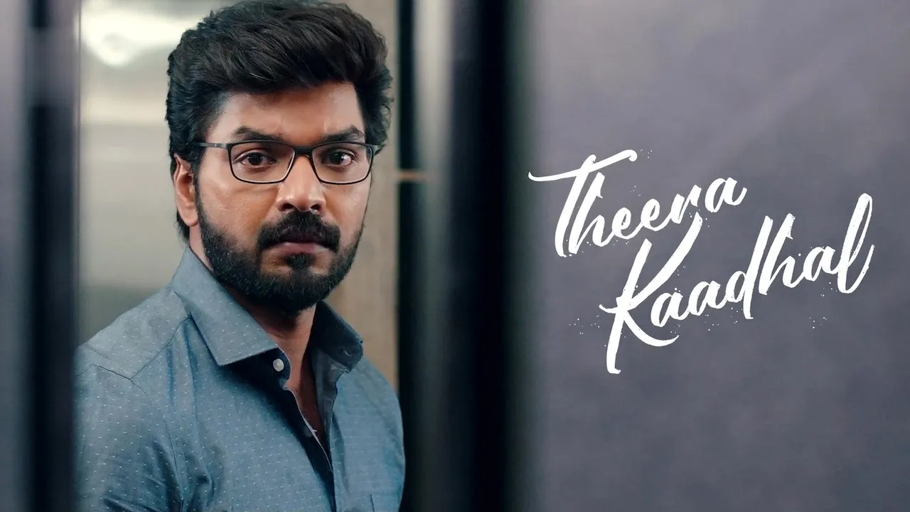 Movie Poster: Theera Kaadhal