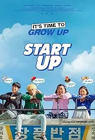 Movie Poster: Start-Up