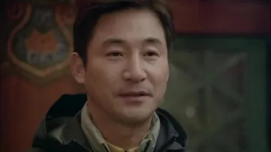 E45.Episode #1.45