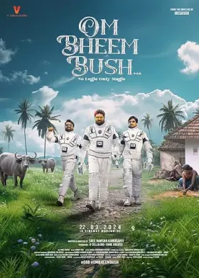 Om Bheem Bush - Movie free on Castle