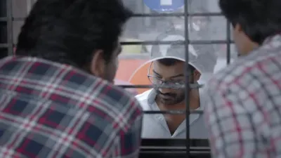 E2.Tere Naam dekhi hai?