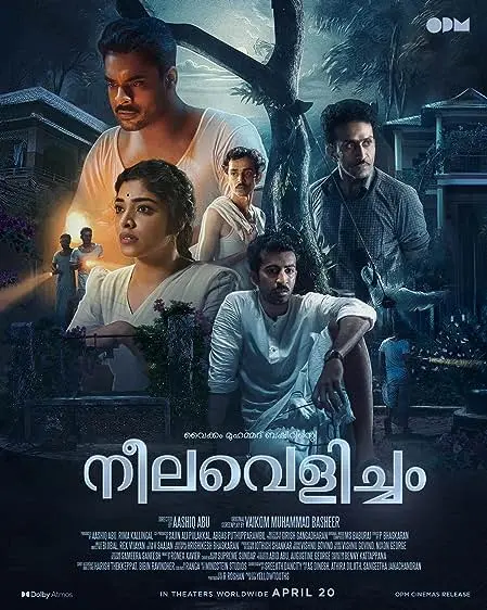Movie Poster: Neelavelicham