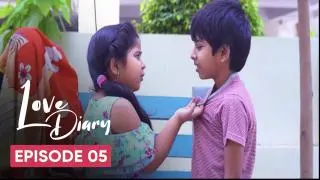 EP 05