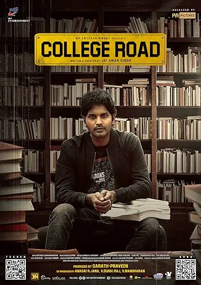 Movie Poster: College Road