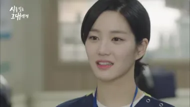 E2.Every Moment is Like a Flower Bud...