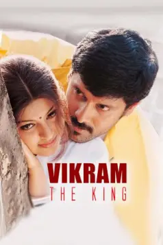 Vikram The King
