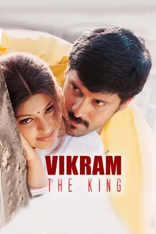 Movie Poster: Vikram The King