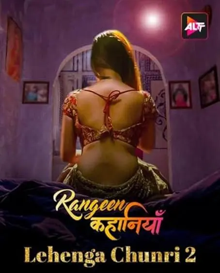 TV series poster: Rangeen Kahaniyan