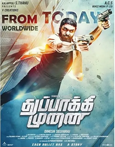 Movie Poster: Thuppakki Munai