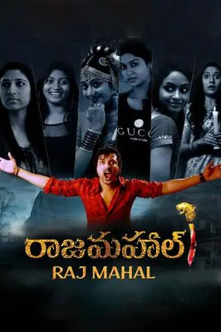 Movie Poster: Raj Mahal