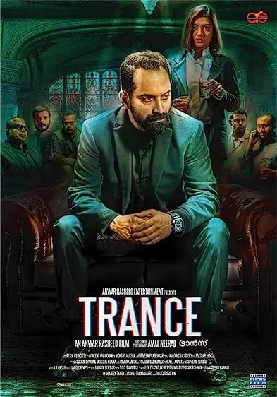 Movie Poster: Trance