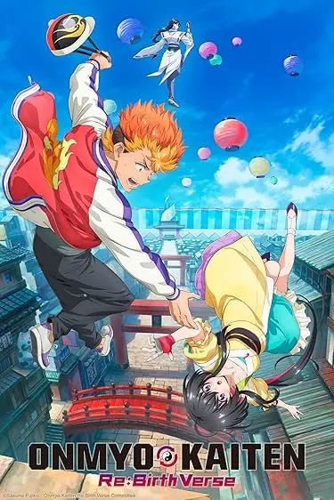 Movie Poster: Onmyo Kaiten Re:Birth Verse