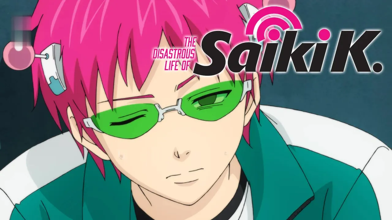 Movie Poster: The Disastrous Life of Saiki K.