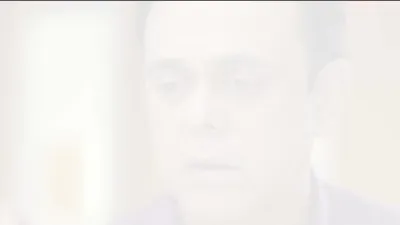 E1190