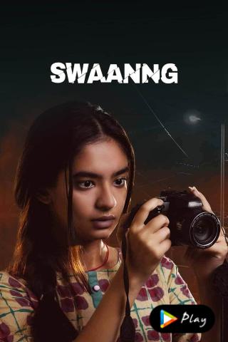 Swaanng