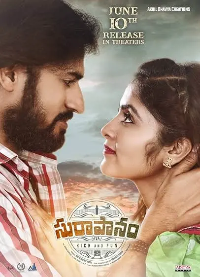 Movie Poster: Suraapanam