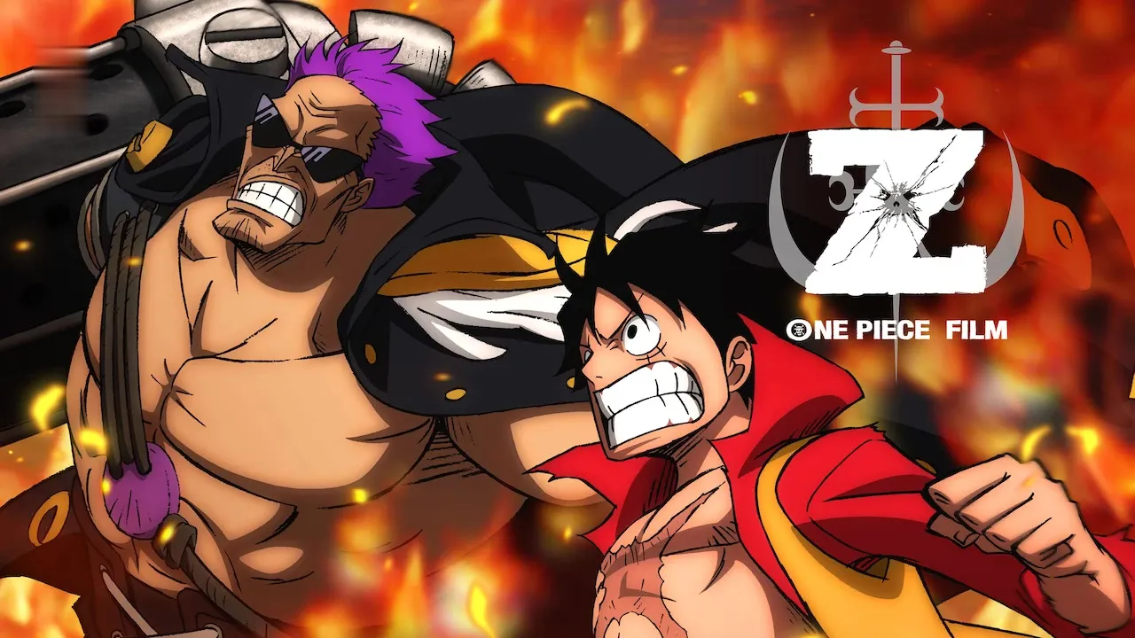 Movie Poster: One Piece Film Z