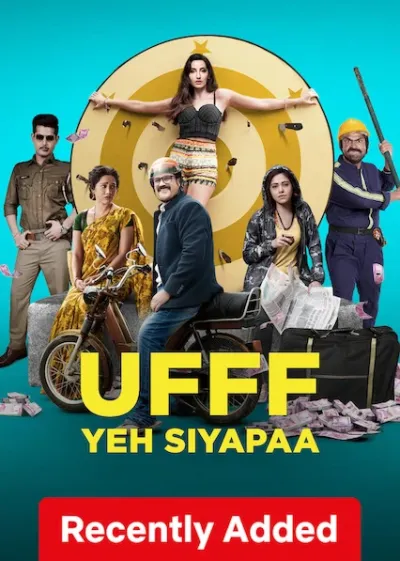 Ufff Yeh Siyapaa