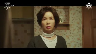 E4.Episode #1.4