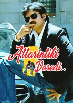 Attarintiki Daredi