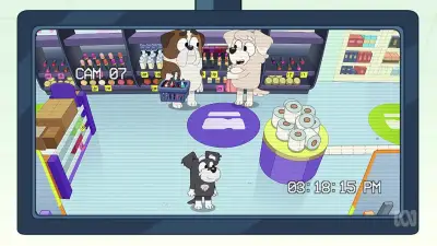 E45.TV Shop