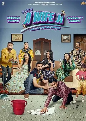 Ji Wife Ji - Movie free on Castle