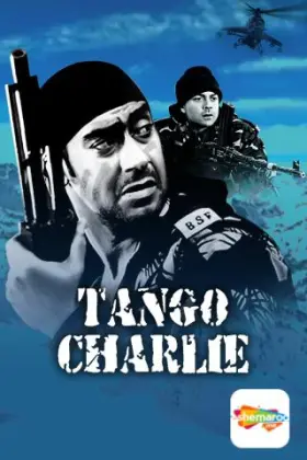 Tango Charlie - Movie free on Castle
